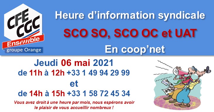 his cfe cgc orange relation clients do gso